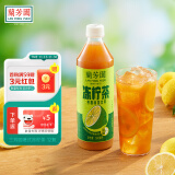 蘭芳園兰芳园0脂肪低糖冻柠茶500ml*12瓶 低糖柠檬茶 茶饮料 整箱