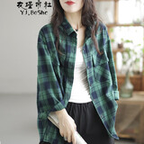 衣瑾帛社格子衬衫女春款韩版休闲翻领厚实格纹棉质衬衣女宽松长袖开衫上衣 绿色格子 均码 建议体重110-155斤左右