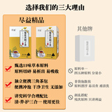 尽益菊花决明子枸杞茶 养生茶 菊花金银花蒲公英根 菊花茶