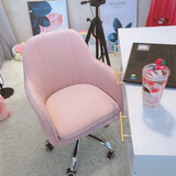 懒悠悠电脑椅子家用书房化妆桌椅学生学习椅单人电竞沙发升降转椅靠背椅 粉色（钢制脚）【适合60-80cm高桌子】