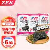 Zek韩国进口 经典原味海苔紫菜包饭寿司即食烤海苔 儿童零食5g*3包