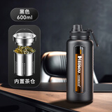 恩尔美（nRMEi）超大容量大号防摔玻璃水杯男手提便携直饮茶杯夏季耐高温泡茶杯子 哑光黑600ML【手提+直饮+茶仓】