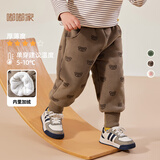 嘟嘟家【柔软厚实】儿童裤子秋冬款加绒宝宝冬装婴儿保暖裤女童男童棉裤 咖色小熊 120