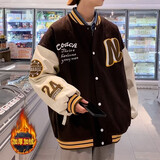 唐号 棒球服外套男美式复古潮牌拼接外套男秋季新款宽松百搭嘻哈夹克 W31咖啡色【加绒】 XL