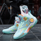 疾步球鞋男篮球鞋运动跑步鞋子男潮鞋缓震耐磨摩擦会响春季实战运动鞋 月色 43