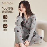 玛伦萨100%纯棉睡衣女春秋季2025新款可外穿柔软全棉长袖本命年家居服