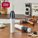 CLITON咖啡吸粉器咖啡机吸尘器吧台桌面清洁器小型便携无线充电吸粉机