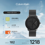 凯文克莱（Calvin Klein）CK手表logo款钢带石英中性腕表情侣手表生日礼物男25200028