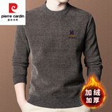 皮尔卡丹（pierre cardin）雪尼尔毛衣男秋冬季加绒加厚圆领针织衫保暖羊毛打底衫男装上衣 驼色NY 170/L建议120-135斤