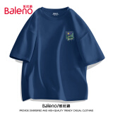 班尼路（Baleno）短袖t恤男220G重磅夏季潮流大码透气圆领上衣青少年宽松纯棉短t