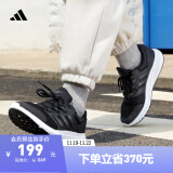 adidas GALAXY 4挑战里程舒适跑步运动鞋男子阿迪达斯官方 黑色F36163 40.5