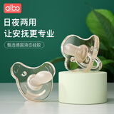 albo婴儿安抚奶嘴超软0-3-6-18个月防胀气新生儿1岁以上2只装带收纳盒
