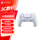 PlayStation 索尼（SONY）PS5 PlayStation DualSense无线游戏手柄 - 净彩珠白