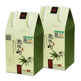 象棋山有机绿茶2025新茶明前春茶叶广西昭平高山茶实发250g 125g*2盒
