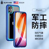 supcase 【清仓特价】苹果11手机壳 iPhone11系列手机壳手机套防摔透明全包男女 苹果11 海军蓝
