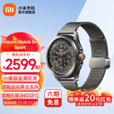 小米Xiaomi Watch S4 Sport智能手表 专业运动智能腕表  心率血氧监测 男士户外运动手表 Watch S4 Sport（钛金属米兰尼斯表带）