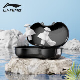 李宁（LI-NING）专业游泳耳塞柔软舒适中防水耳炎洗澡学游泳装备 709-1水晶白色
