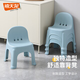 禧天龙塑料凳子家用休闲椅子加厚防滑凳板凳靠背凳换鞋凳D-2099