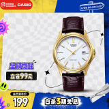 卡西欧（CASIO）手表男商务简约学生考试石英日韩表礼物MTP-1183Q-7A