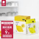 babycare柠檬酸除垢剂 婴儿小家电除水垢剂电水壶调奶器清洗剂 10pcs/盒 