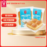 嘉顿牛奶餐包4个装/袋新鲜面包早餐下午茶休闲零食150g/袋*2袋