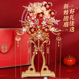 TaTanice 团扇结婚礼物送新人新娘闺蜜中式婚礼秀禾团扇出嫁亲手捧花扇 结婚团扇-繁花【成品】