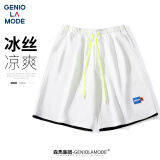 GENIOLAMODE森马集团短裤男韩版宽松运动休闲风五分裤简约系带百搭夏季裤子