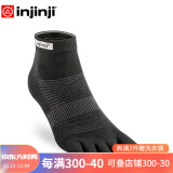 injinji五指袜中筒薄款专业防水泡跑步袜coolmax运动速干脚趾袜子 黑 S(37-40)