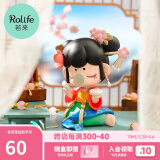若来（Rolife）囡茜Nanci金钗之年系列盲盒玩具手办摆件女孩儿童生日礼物 单盒
