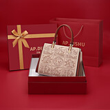 AP.DISHU轻奢品牌包包女包国风真皮女士包手提包七夕情人节礼物送女友老婆 【礼盒装】颜色备注