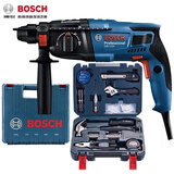 博世 电锤冲击钻家用电镐GBH220电钻大功率720w轻型2公斤电锤水电安装 电锤电镐+博世工具箱66件套装