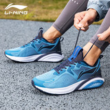李宁（LI-NING）男鞋运动鞋子男春夏季跑步鞋男新款软底轻便慢跑鞋百搭旅游休闲鞋 夜蓝色 41