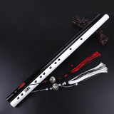 嘉宴竹笛笛子顾昀笛黑白古风笛子初学成人学生零基础笛 F调 白色+6件套