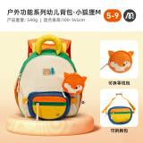 弥鹿（MiDeer）儿童书包女孩男童六一儿童节生日礼物户外双肩包宝宝幼儿园小背包 小狐狸：M码（建议5-9岁）