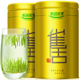 乐品乐茶特级绿茶雀舌四川峨眉山茶叶 2024新茶明前春茶嫩芽共250g