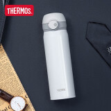 膳魔师（THERMOS）钛杯保温杯高档办公商务水杯磁力钛杯Ti内胆便携超轻弹盖TCTL-500 象牙白500ml