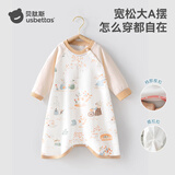 贝肽斯宝宝春秋新款棉睡衣四季通用婴儿睡裙防踢被护肚防着凉睡袍