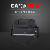 永久自行车包尾包防水驼包户外骑行装备山地旅行车长途后货架包驮包 驼包