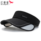 红蜻蜓（RED DRAGONFLY）遮阳帽男士夏沙滩防晒遮脸韩版潮大沿骑车出游太阳空顶帽