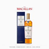 麦卡伦（MACALLAN）蓝钻12年礼盒装 700ml*1瓶 单一麦芽威士忌 雪莉桶双桶