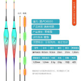 化氏 2022新品湛卢电子漂D60纳米日夜两用钓鱼鱼漂浮漂夜光漂 D620-1号（吃铅2克）