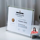 时几初执照框营业执照亚克力相框证书框奖状框架办公摆台6寸横竖可摆