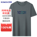 罗蒙（ROMON）【100%棉】纯棉短袖T恤男夏季长绒棉中青年打底衫男半袖休闲体恤