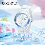 正港x三丽鸥儿童手表只看时间防水女孩初中考试小学生电子手表6-12岁