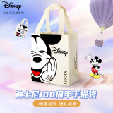 迪士尼（Disney）100周年礼品袋萌趣卡通简约可爱米奇手提袋手表送礼