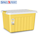 SPACEXPERT 衣物收纳箱塑料整理箱16L黄色 1个装 不带轮