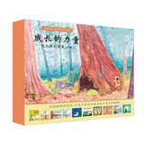 麦克米伦绘本小书架名人传记系列成长的力量（套装共10册）新版