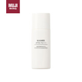 无印良品（MUJI） 防水防晒乳 SPF50+ PA++++ 防晒霜 面部身体通用 OAI5CC2S  50g