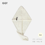 GGT日本干发帽吸水速干浴帽干发毛巾擦头发女士包头巾 乳白色
