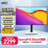 HKC 27英寸 4K NanoIPS Black高清屏 10Bit广色域HDR400 Type-C 90W电子书设计办公显示器 P273U MAX